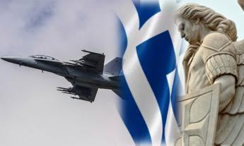 Article Γιορτή Αεροπορίας Ναύπλιο, Air show in Nafplio, Archangel Michael Air Force Protector, Αρχάγγελος Μιχαήλ προστάτης Αεροπορίας