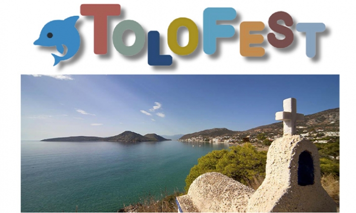 Article Tolo Festival