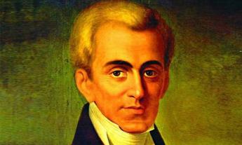 Article kapodistrias, nafplio, history, events