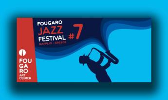 Article 7ο Φεστιβάλ Jazz στο Φουγάρο Ναύπλιο, 7th Jazz Festival at Fougaro Nafplio