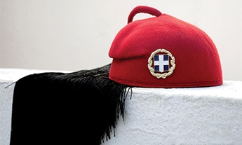Article φέσι τσολιά, fesi tsolia, the hat of evzonian costume