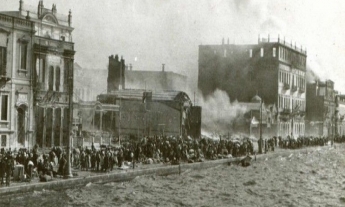 Article Smyrna burning 1922, καταστροφή της Σμύρνης 1922
