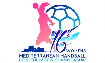 Article 16ο Μεσογειακό Πρωτάθλημα Χάντμπωλ Γυναικών Ναύπλιο, 16th Mediterranean Women's Handball Championship Nafplio