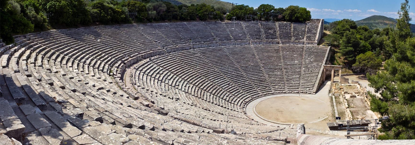 Epidaurus ancient theater, Αρχαίο Θέατρο Επιδαύρου