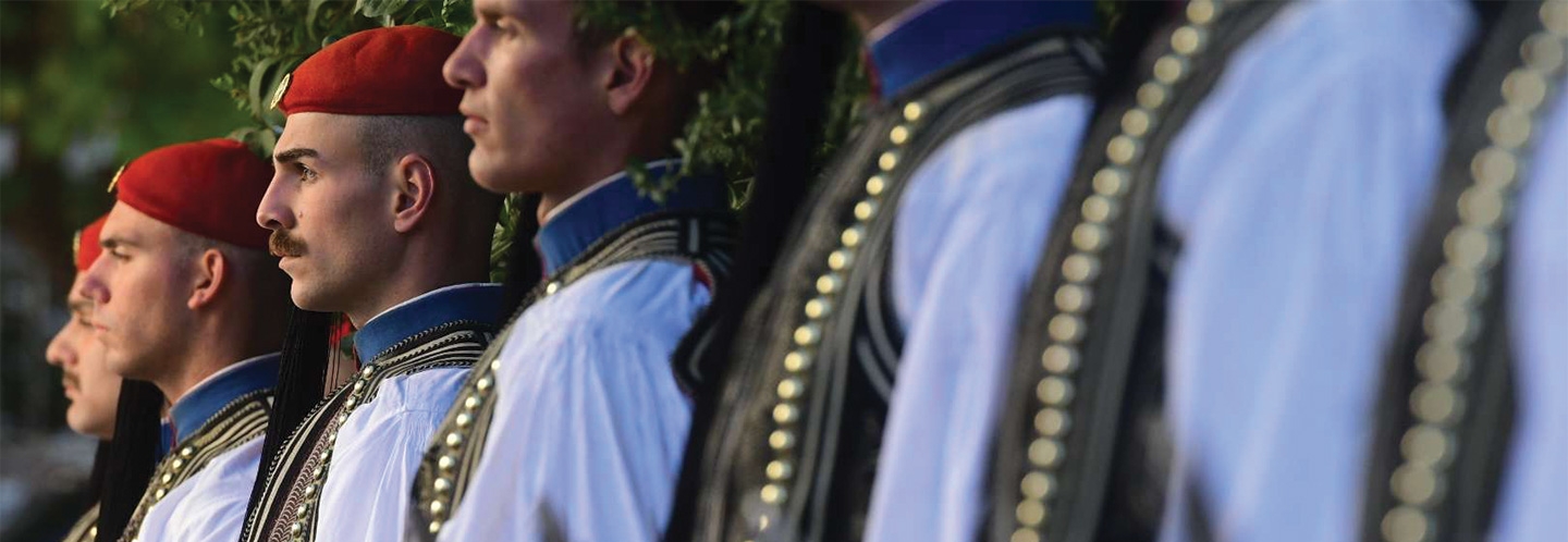 Εύζωνες Προεδρικής Φρουράς, Evzones Hellenic Presidential Guard