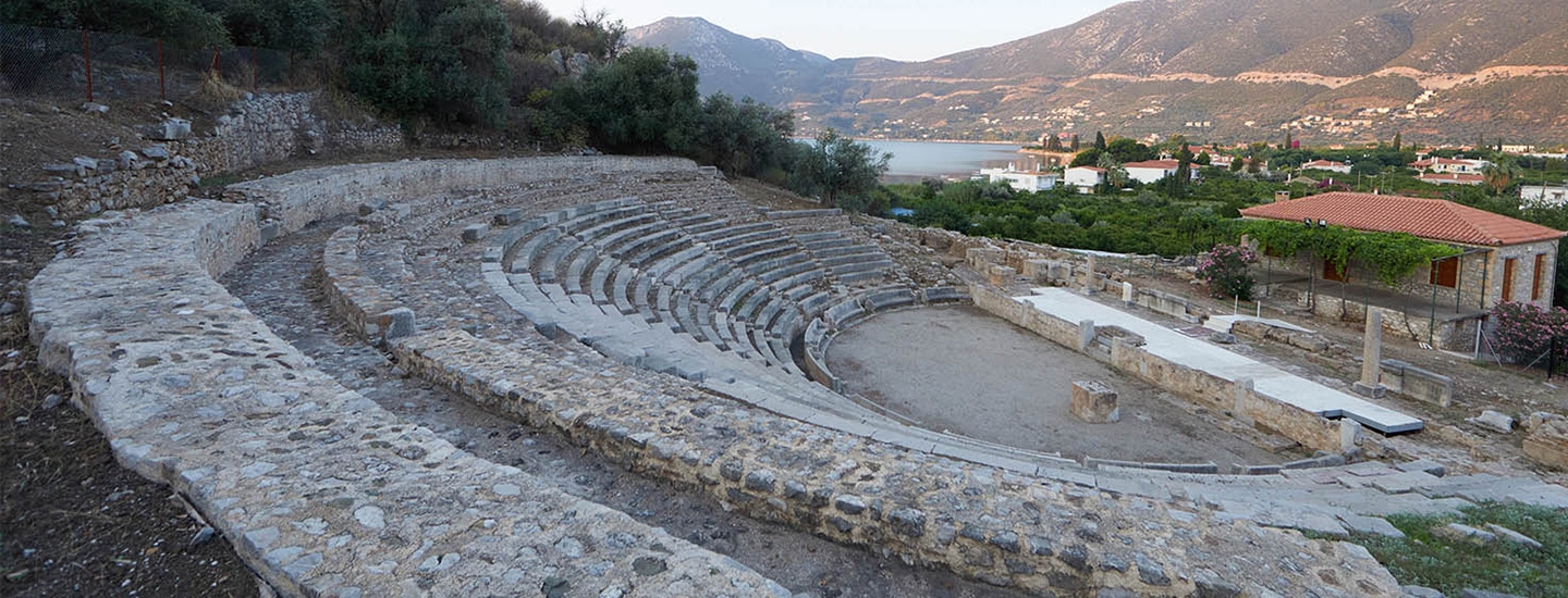 Μικρό θέατρο Επιδαύρου, Little Theater of Epidaurus, Small Epidaurus Theatre