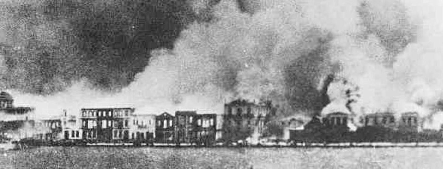 Smyrna burning 1922, Great Fire of Smyrna, καταστροφή της Σμύρνης 1922