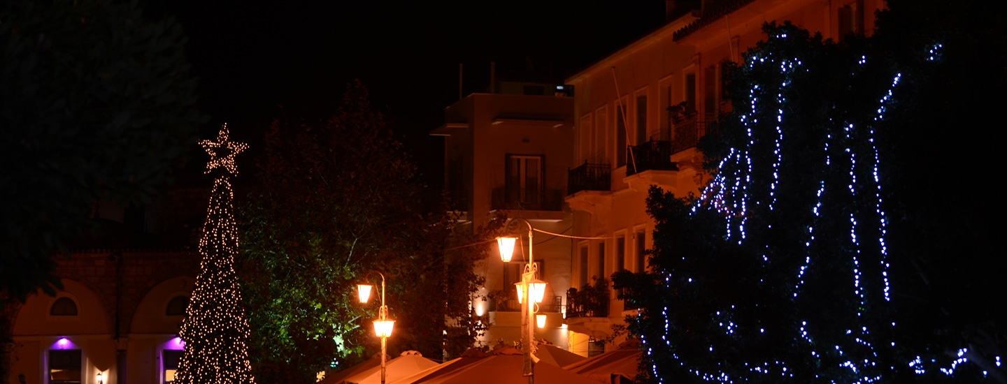 Christmas night in Nafplio, νύχτα Χριστούγεννα στο Ναύπλιο