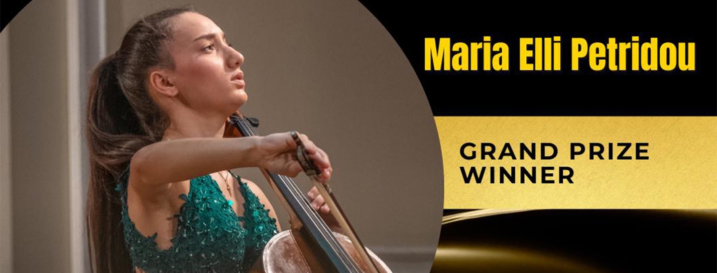 Μαρία-Έλλη Πετρίδου νικήτρια στο τσέλο, Maria-Elli Petridou cello winner soloist