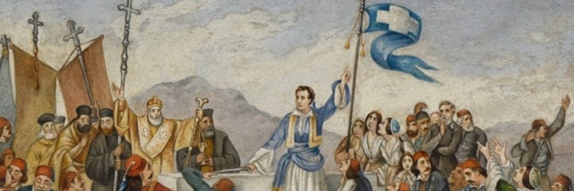 Φιλέλληνες και Επανάσταση 1821, Philhellenes and Greek Revolution 1821