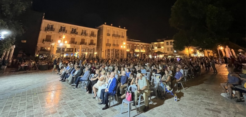 Summer event in Nafplio Syntagma square