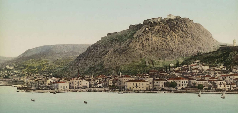 old Nafplio 1900