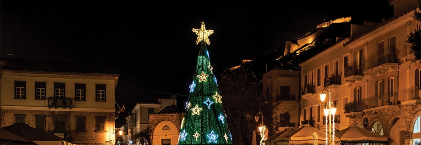 Nafplio Christmas tree