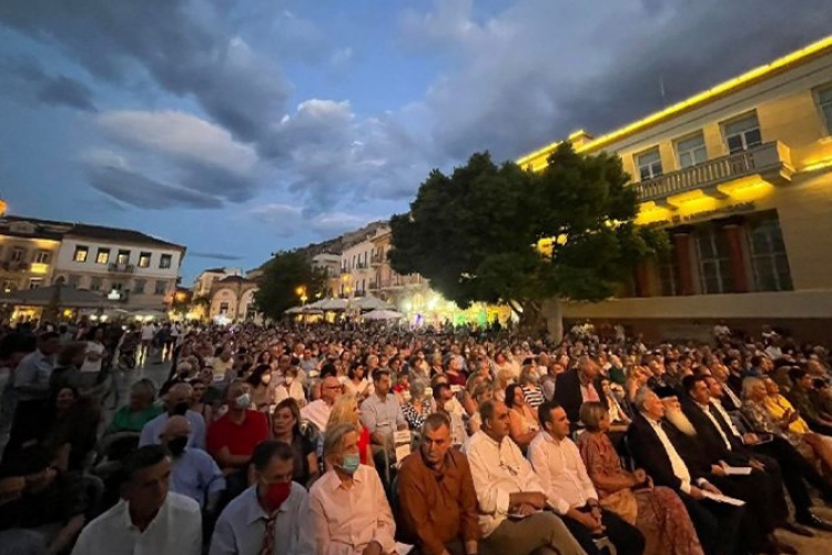 Εκδηλώσεις Πλατείας Συντάγματος Ναυπλίου, events in Nafplio Syntagma square