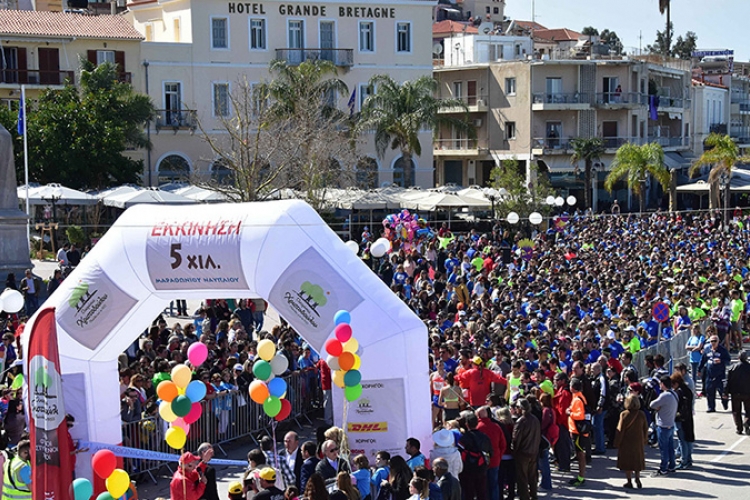 Nafplio Marathon, Μαραθώνιος Ναυπλίου