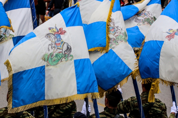 Σημαίες παρέλασης, Greek martial flags