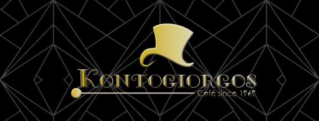 Kontogiorgos Cafe-Bar
