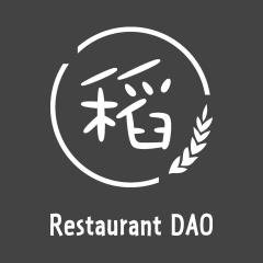 Dao Restaurant