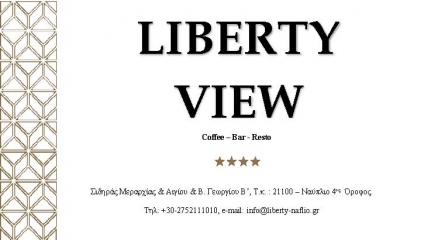 Liberty View Nafplio logo