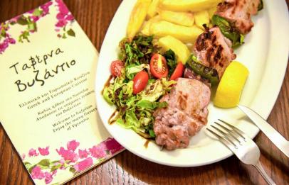 Listing vyzantio tavern, greek cuisine, serbian cuisine, nafplio old town tavern, ταβέρνα Βυζάντιο Ναύπλιο