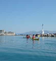 Listing Nafplio Sea Kayak tour